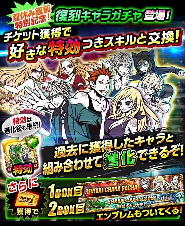 怪盗ロワイヤル フォーラム 怪盗ロワイヤル フォーラム