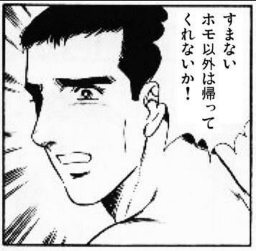怪盗ロワイヤル フォーラム 怪盗ロワイヤル フォーラム