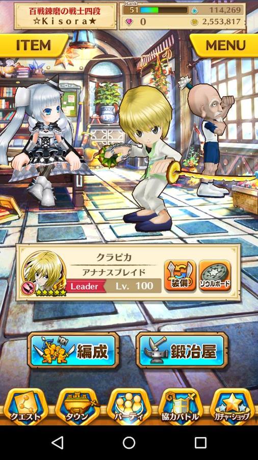 怪盗ロワイヤル フォーラム 怪盗ロワイヤル フォーラム