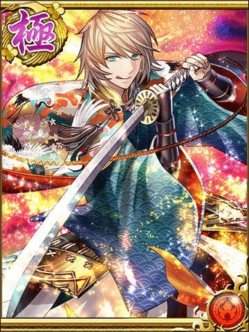 戦国ロワイヤル フォーラム 戦国ロワイヤル フォーラム