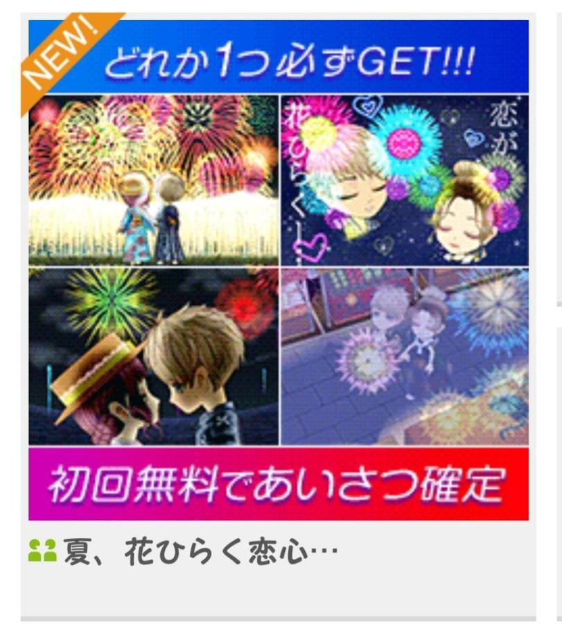 アバター フォーラム アバター フォーラム