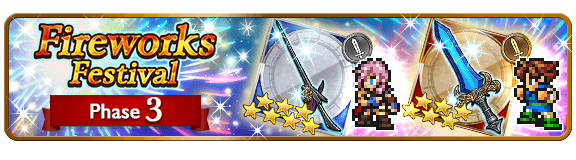 [Fireworks Festival - Phase 3] Relic Draw Megathread : r/FFRecordKeeper