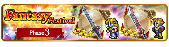 [FFRK] FINAL FANTASY Record Keeper Official Strategy Site