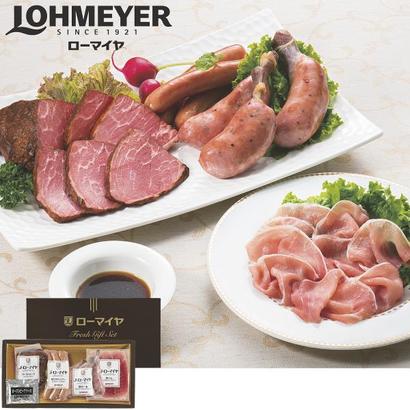 【ローマイヤ】Jローマイヤ クリスマスセット【2017クリスマス】の画像