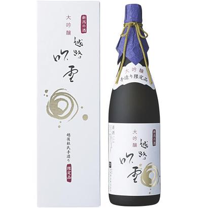 【父の日】新潟<高野酒造>越路吹雪 大吟醸【ネット限定商品】の画像