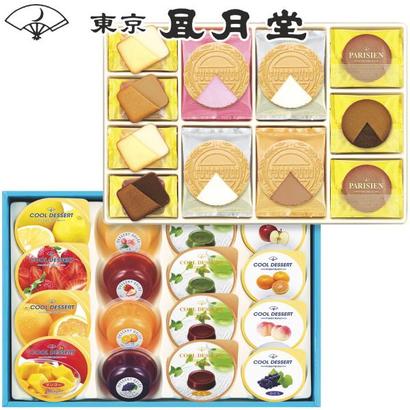 <東京風月堂>サマーギフトの画像