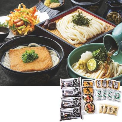 <山田家>冷凍讃岐うどん詰合せの画像