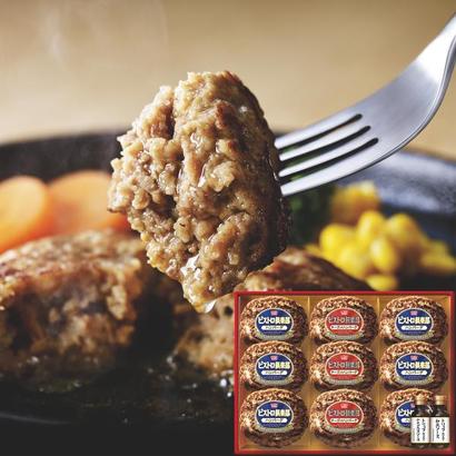 <丸大食品>鉄板焼ハンバーグセット【ネット限定商品】の画像