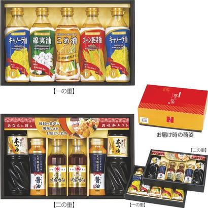 <ドウシシャ>和調味料&オイルバラエティギフトの画像