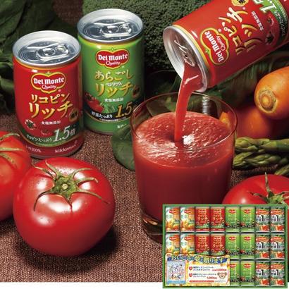 <デルモンテ>野菜飲料飲み比べギフトの画像