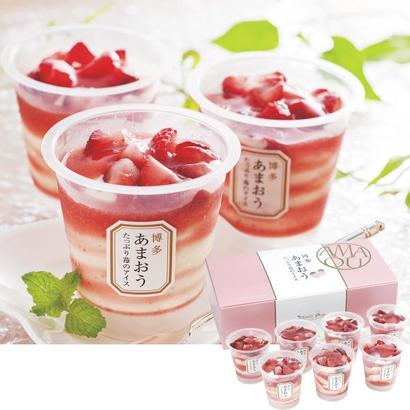 博多あまおう たっぷり苺のアイス【ネット限定商品】の画像