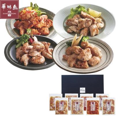 <博多華味鳥>九州産華味鳥 鶏トロジューシー焼きセットの画像