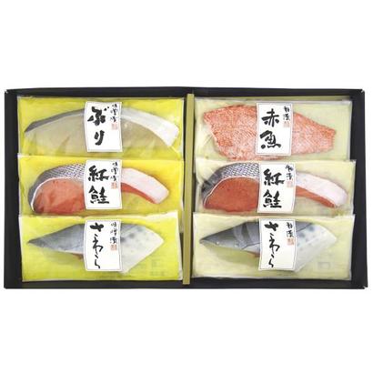 【父の日】福岡・柳川<高橋商店>レンジで調理 漬魚詰合せの画像