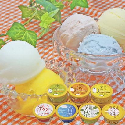 <高知アイス>おいしいんだもの高知アイスセット【ネット限定商品】の画像