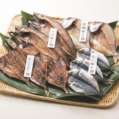 【父の日】呼子<木屋>干物セットの画像