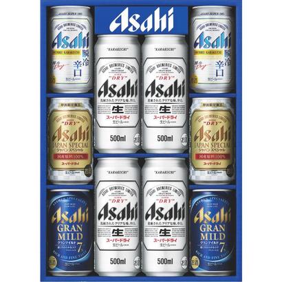 <アサヒ>夏特選缶ビールオリジナル4種セット【アサヒビールキャンペーン対象品】の画像