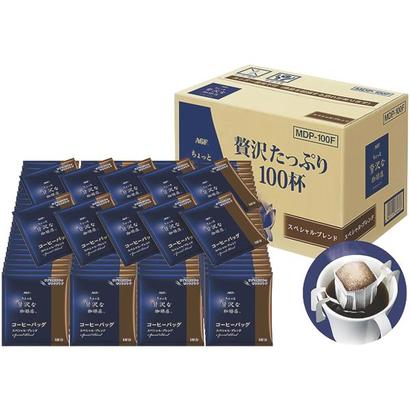 <AGF>AGFちょっと贅沢な珈琲店コーヒーバッグ スペシャル・ブレンドの画像