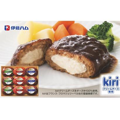 <伊藤ハム>クリームチーズ入りハンバーグの画像