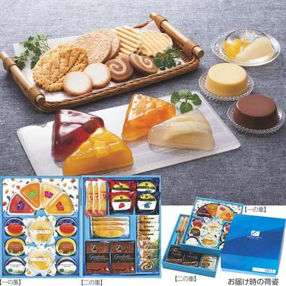 <タンドール製菓>スイートフェイスの画像