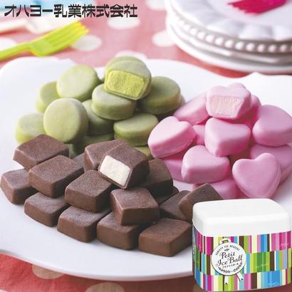 【オハヨー乳業】プチアイスボール【2017クリスマス】の画像