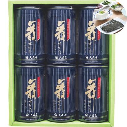 <大森屋>有明海産味付卓上のりギフトの画像