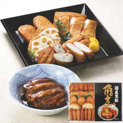 【父の日】<月揚庵>父の日さつまあげ・黒豚角煮セット【ネット限定商品】の画像
