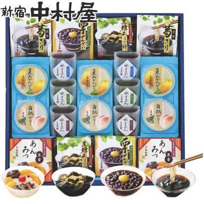 <中村屋>和風涼菓詰合せの画像
