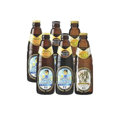 【父の日】<宮下酒造>独歩ビールお父さんありがとうセットの画像