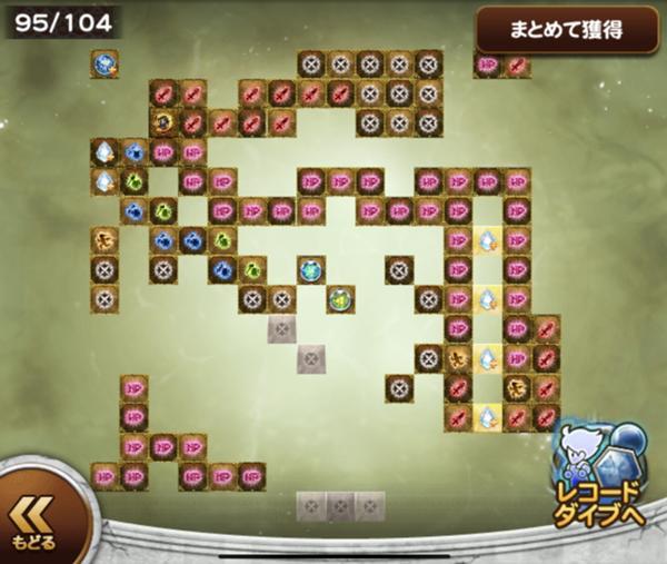 ザックス | 公式【FFRK】FINAL FANTASY Record Keeper最速攻略Wiki
