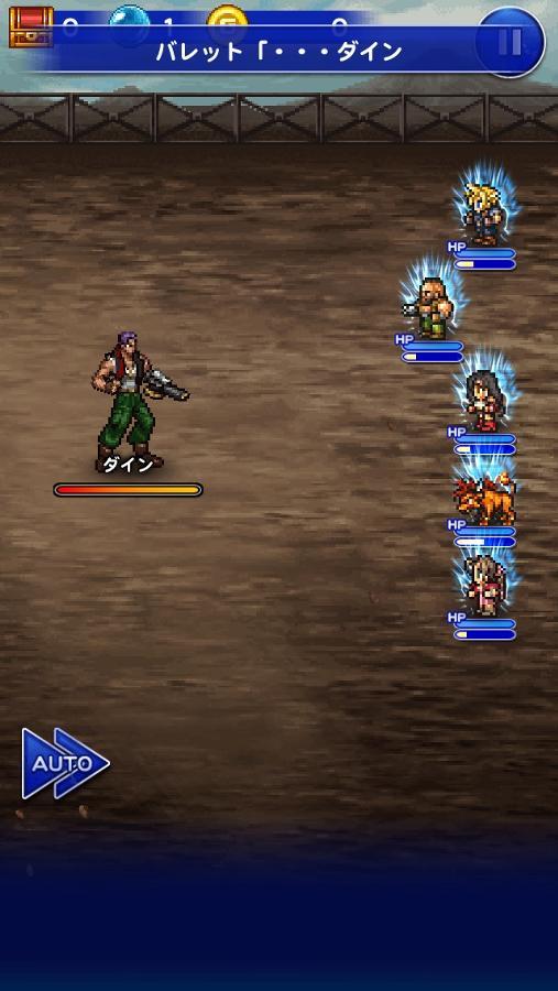 コレルプリズン ヒストリー 公式 Ffrk Final Fantasy Record Keeper最速攻略wiki