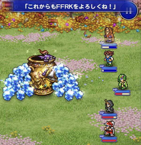 マジックポット | 公式【FFRK】FINAL FANTASY Record Keeper最速攻略Wiki