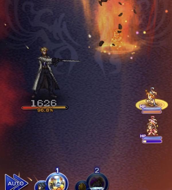 気功掌 公式 Ffrk Final Fantasy Record Keeper最速攻略wiki