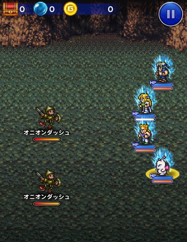 オニオンダッシュ 仲間を求めて 公式 Ffrk Final Fantasy Record Keeper最速攻略wiki