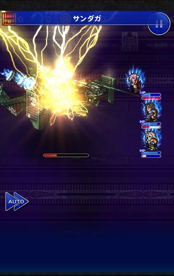 パルムポルム2 フォース 公式 Ffrk Final Fantasy Record Keeper最速攻略wiki