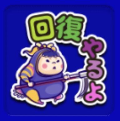 ヒーラーサークレット Xiv 公式 Ffrk Final Fantasy Record Keeper最速攻略wiki