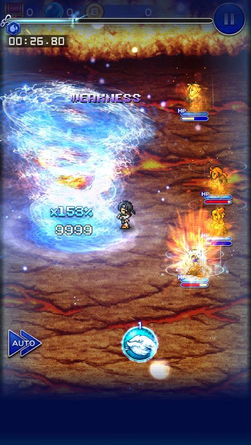 げきりゅうじん 公式 Ffrk Final Fantasy Record Keeper最速攻略wiki げきりゅうじん 公式 Ffrk Final Fantasy Record Keeper最速攻略wiki