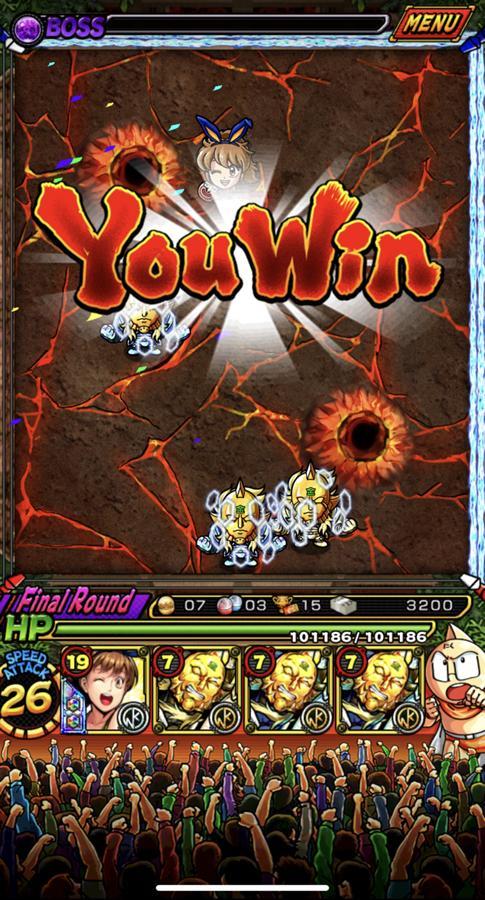 昊天翔ける黒き旋風 公式 キン肉マン キン肉マン マッスルショット 最速攻略wiki