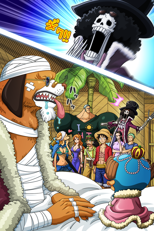 よだれ イヌアラシ 公式 サウスト One Piece サウザンドストーム最速攻略wiki