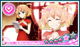 うわべだけの元気 公式wiki 歌マクロス スマホdeカルチャー 公式wiki マクロス