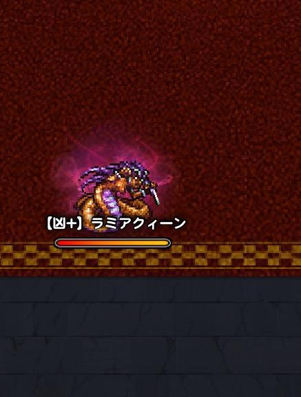 凶 ラミアクィーン 公式 Ffrk Final Fantasy Record Keeper最速攻略wiki