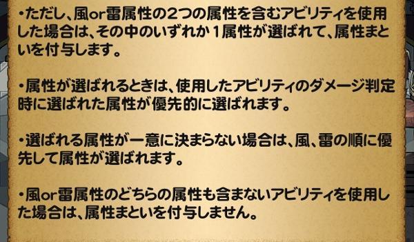 ひりゅうのやり Ii 公式 Ffrk Final Fantasy Record Keeper最速攻略wiki