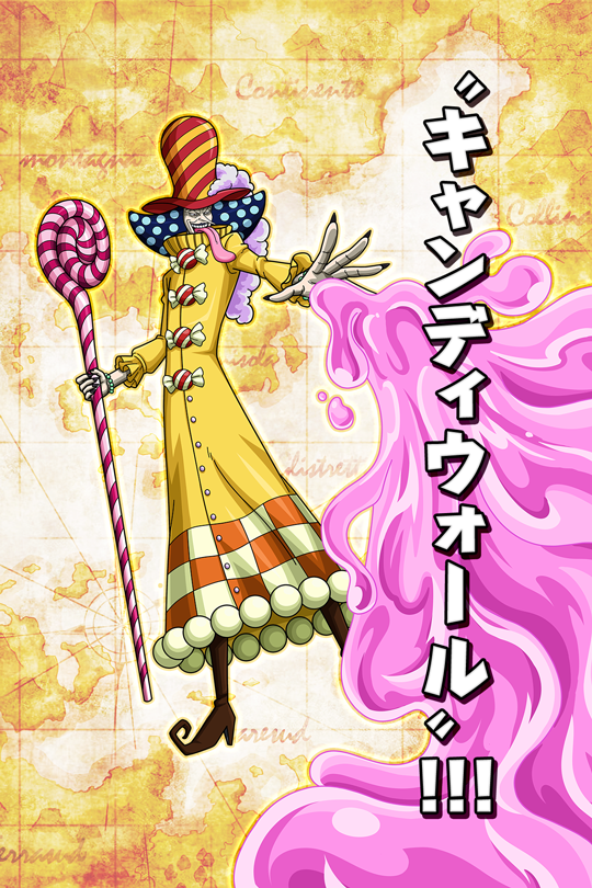 キャンディウォール ペロスペロー 公式 サウスト One Piece サウザンドストーム最速攻略wiki