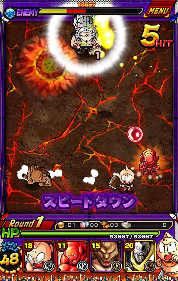 真紅に染まる緩衝ボディ ペインマン 公式 キン肉マン キン肉マン マッスルショット 最速攻略wiki