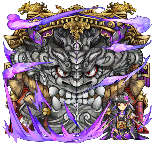 不侵の魔門 デモンズゲート 公式wiki 逆転オセロニア最速攻略 オセロ