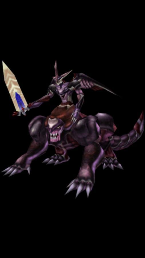 FF8】アルテマウェポンの攻略方法とステータス - 神ゲー攻略