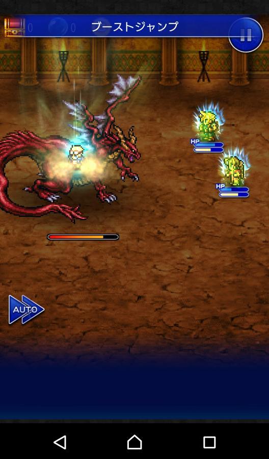 古代種の神殿 ヒストリー 公式 Ffrk Final Fantasy Record Keeper最速攻略wiki