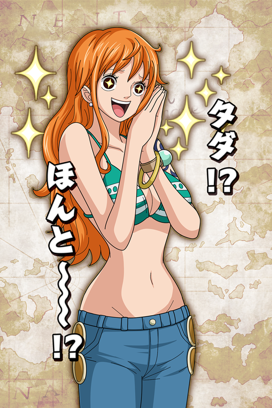 タダ ほんと ナミ 新世界 公式 サウスト One Piece サウザンドストーム最速攻略wiki