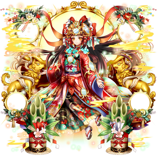 ニューイヤー 天照大神 公式wiki 逆転オセロニア最速攻略 オセロ ニューイヤー 天照大神 公式wiki 逆転オセロニア最速攻略 オセロ