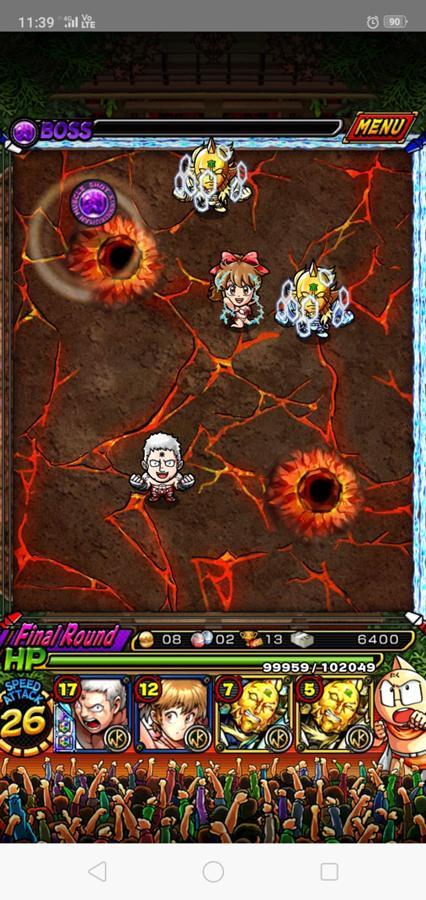 昊天翔ける黒き旋風 公式 キン肉マン キン肉マン マッスルショット 最速攻略wiki