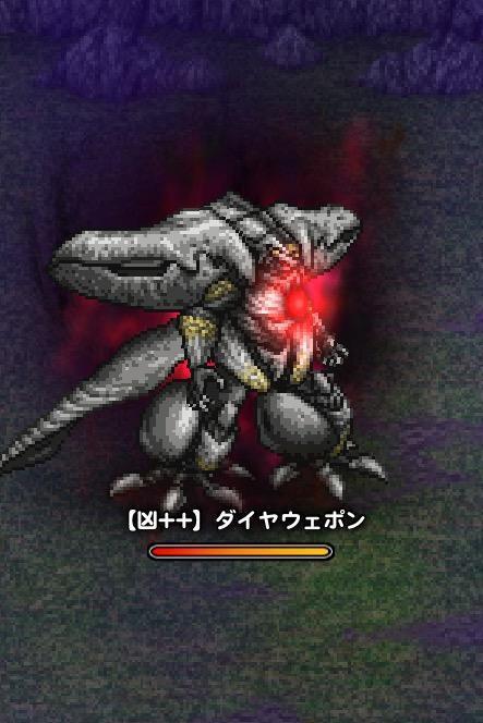 凶＋＋】ダイヤウェポン | 公式【FFRK】FINAL FANTASY Record Keeper